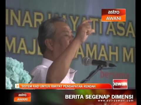 Sistem kad untuk rakyat pendapatan rendah