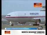 Bateri lithium MH370 patuhi peraturan