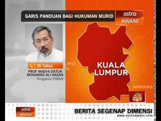 Download Video: Garis panduan bagi hukuman murid