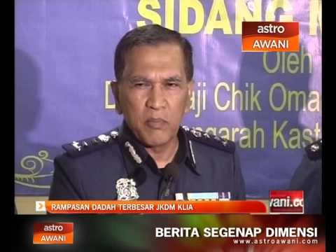 Rampasan dadah terbesar JKDM KLIA