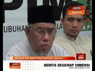 Jaringan NGO bantu polis banteras jenayah