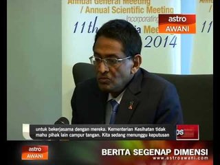 Keputusan siasatan produk Cadbury 2, 3 minggu lagi