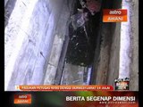 Pasukan petugas khas denggi akan bermesyuarat 14 Julai