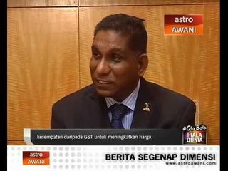 Descargar video: Tindakan tegas terhadap kenaikan harga GST