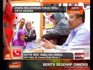 Usaha melahirkan tokoh reka cipta negara