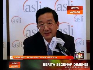 China nafi larang umat Islam berpuasa