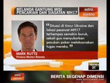 Belanda gantung misi pencarian dan siasatan MH17