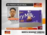 Pengusaha coklat pastikan guna bahan halal