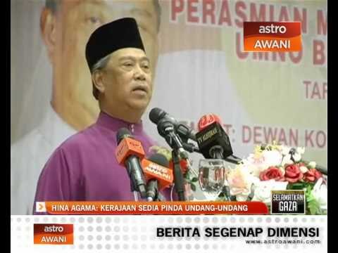 Hina agama: Kerajaan sedia pinda undang-undang