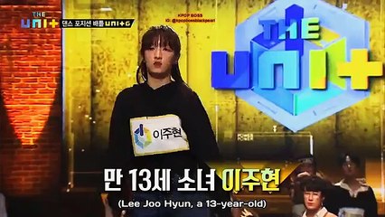 (The Unit) Cube Trainee Lee Joo Hyun's dance cut. [PART 2]