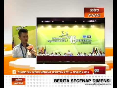 Reaksi Chong Sin Woon sebagai Ketua Pemuda MCA baru
