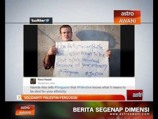 Solidariti Palestin - Ferguson