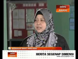 Utamakan keperluan pelajar