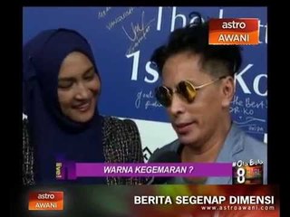 Kenal Ke? Amy Search & isteri