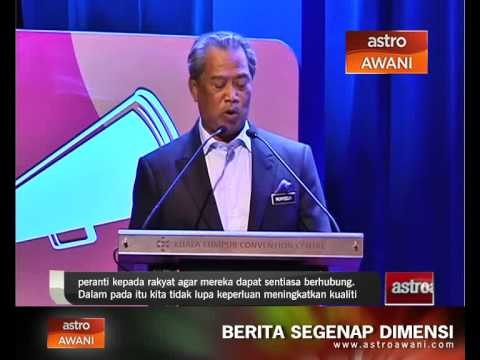 Tumpuan kepada usaha tingkat kualiti jalur lebar