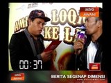 Cabaran 60 saat bersama Shuib Sepahtu