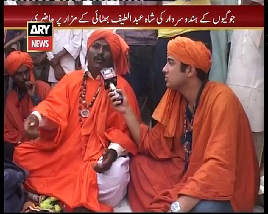 Sar E Aam | Mujhe Apne Ghar Mein Sanp Nazar Ate Hain? Iqrar Ul Hassan