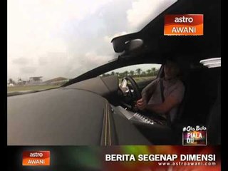 In Gear - Lamborghini Esperienza Aventador