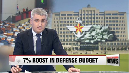 Korea's defense budget set to rise 7% next year
