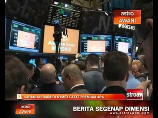 Saham Ali Baba di NYMEX catat premium 46%