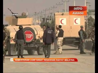 Kementerian luar siasat kesahihan rakyat Malaysia