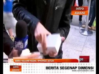 Baru keluar kedai, iPhone6 jatuh