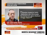 Siasatan kes kebocoran soalan UPSR selesai minggu depan