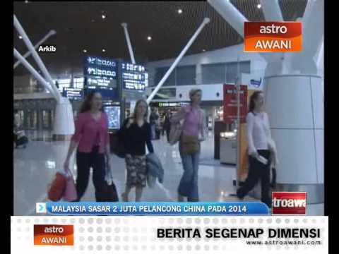 Malaysia sasar 2 juta pelancong China pada 2014