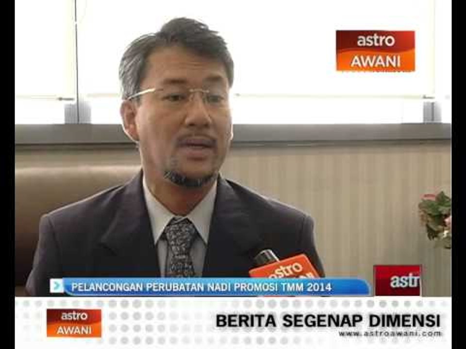 Pelancongan perubatan nadi promosi TMM 2014