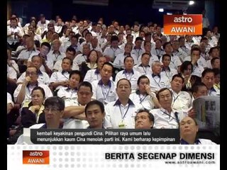 Harapan perwakilan terhadap Presiden MCA baru