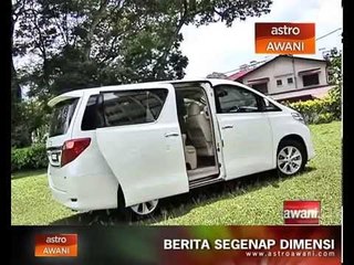 IN GEAR S5E10 - Forget the uber limos, the Toyota Alphard is in town!