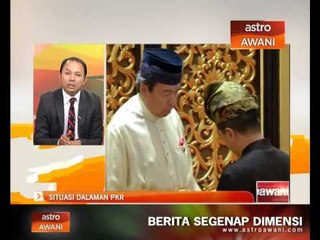 Situasi dalaman PKR