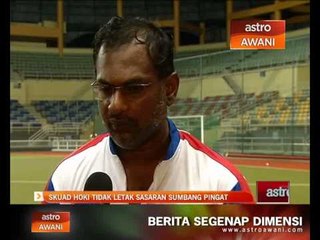 Skuad hoki tidak letak sasaran sumbang pingat