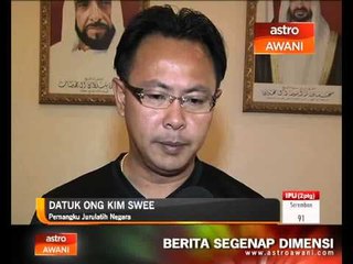 下载视频: Skuad negara mampu benam Yaman