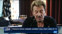 i24NEWS DESK | French rock legend Johnny Hallyday dies at 74 | Tuesday, December 5th 2017