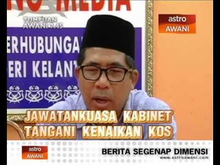 Tumpuan AWANI 7:45 (25 Disember 2013)