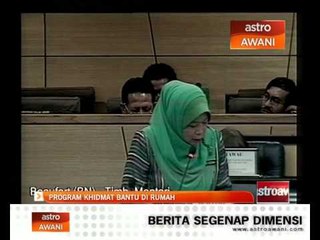 Program khidmat bantu di rumah