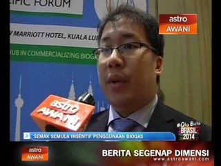 Semak semula insentif penggunaan biogas