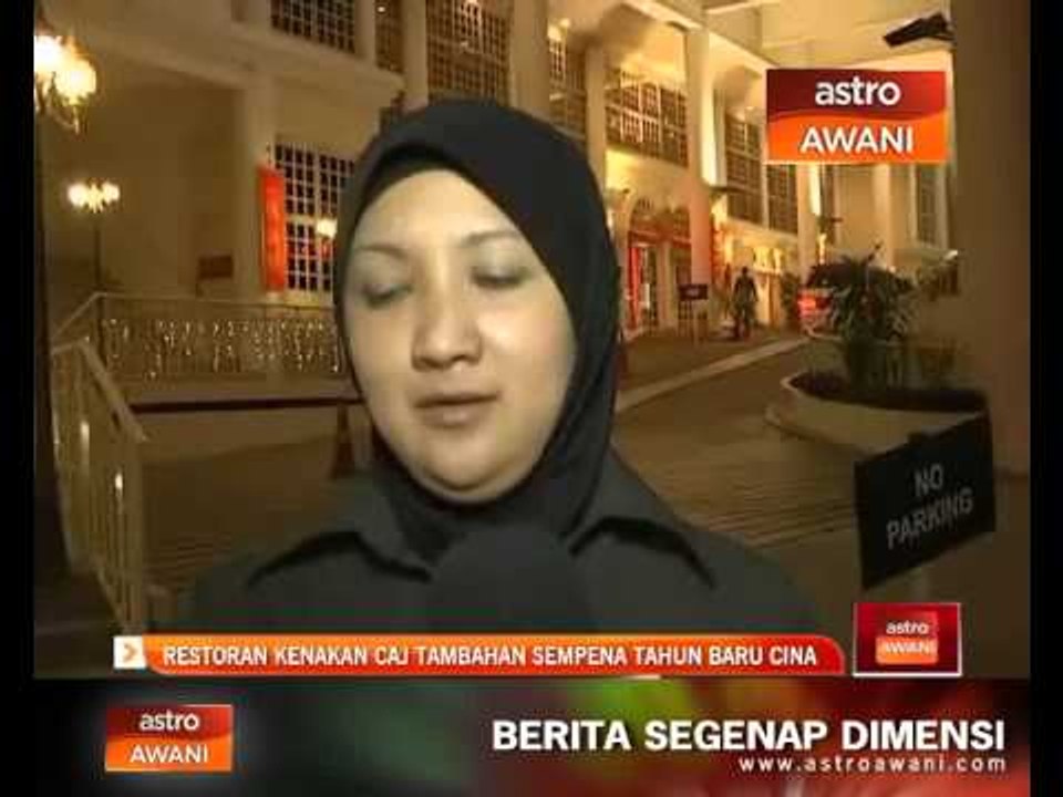 Restoran kenakan caj tambahan sempena Tahun Baru Cina