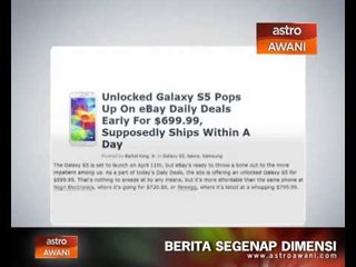 Ebay jual mula Samsung Galaxy S 5