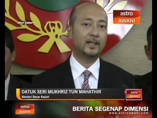 Kerajaan Negeri Kedah pilih Proton Perdana 2.4L