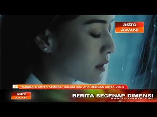 Rangga & Cinta kembali dalam AADC 2014