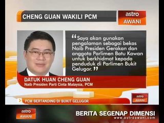 PCM bertanding di Bukit Gelugor