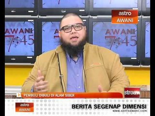 Pembuli dibuli di alam siber