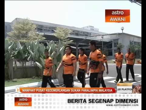Manfaat pusat kecemerlangan Sukan Paralimpik Malaysia