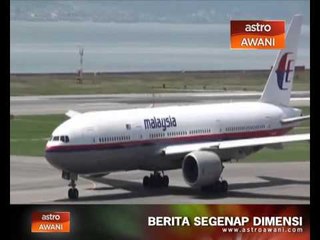 Permudahkan penghantaran data penerbangan