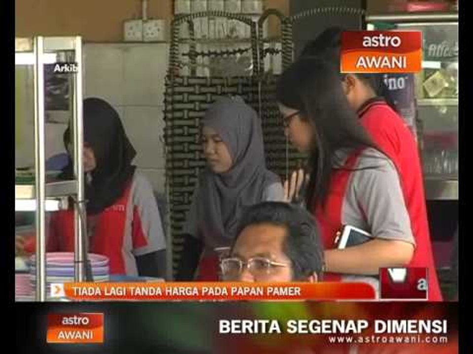 Tiada lagi tanda harga pada papan pamer