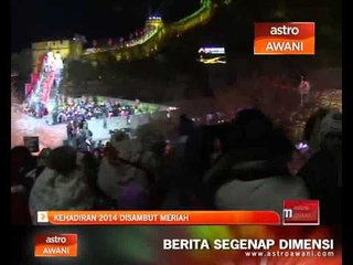 Pertunjukan bunga api warnai tahun baru di Australia