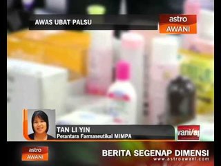 Awas ubat palsu: Reaksi Perantara Farmaseutikal MIMPA