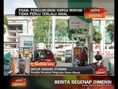 PDAM : Pengumuman harga minyak tidak perlu terlalu awal